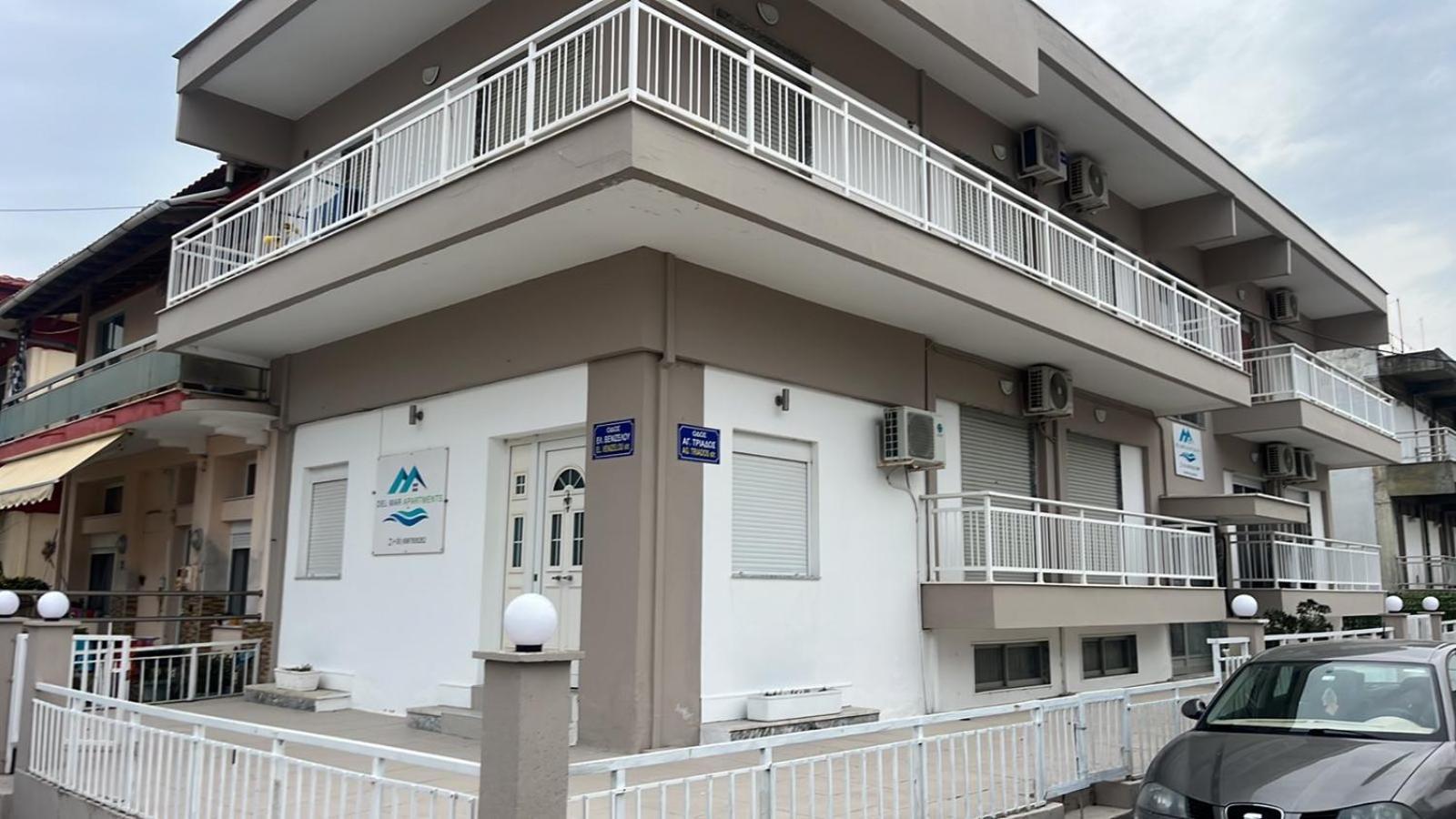 Apartment Del Mar I Agia Triada (Thessaloniki)