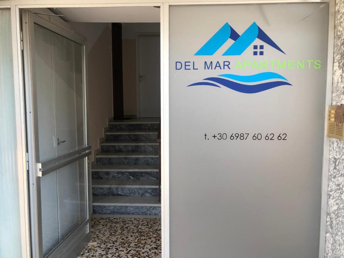 Del Mar I Apartment Agia Triada (Thessaloniki)